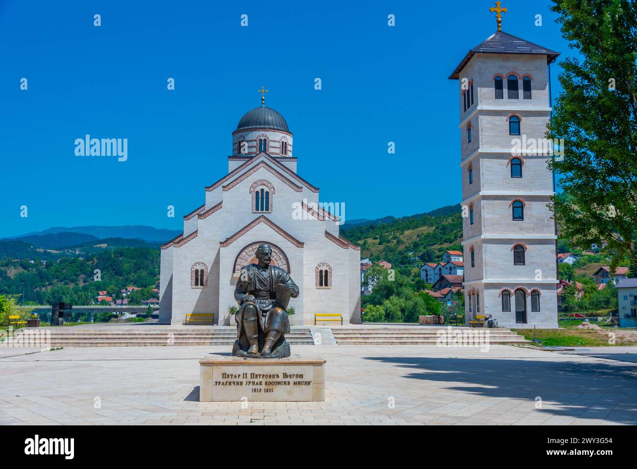 Kirche des Heiligen Zar Lazarus in Andricgrad, Visegrad, Bosnien und Herzegowina Stockfoto