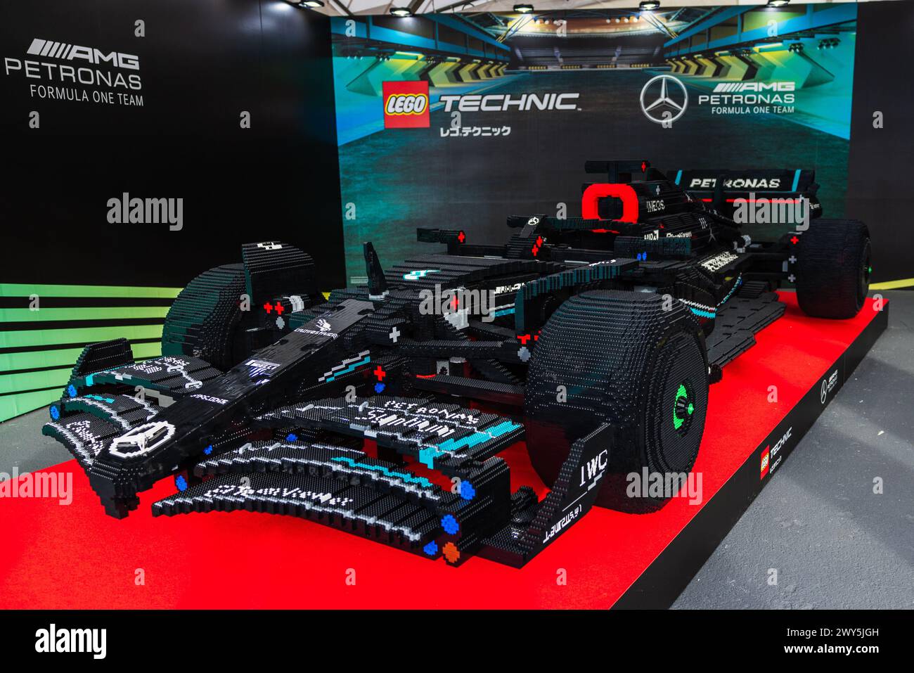 Suzuka Circuit, Mie, Japan. April 2024; Lego Mercedes F1-Fahrzeug während des Großen Preises von Japan in der Formel 1 Stockfoto