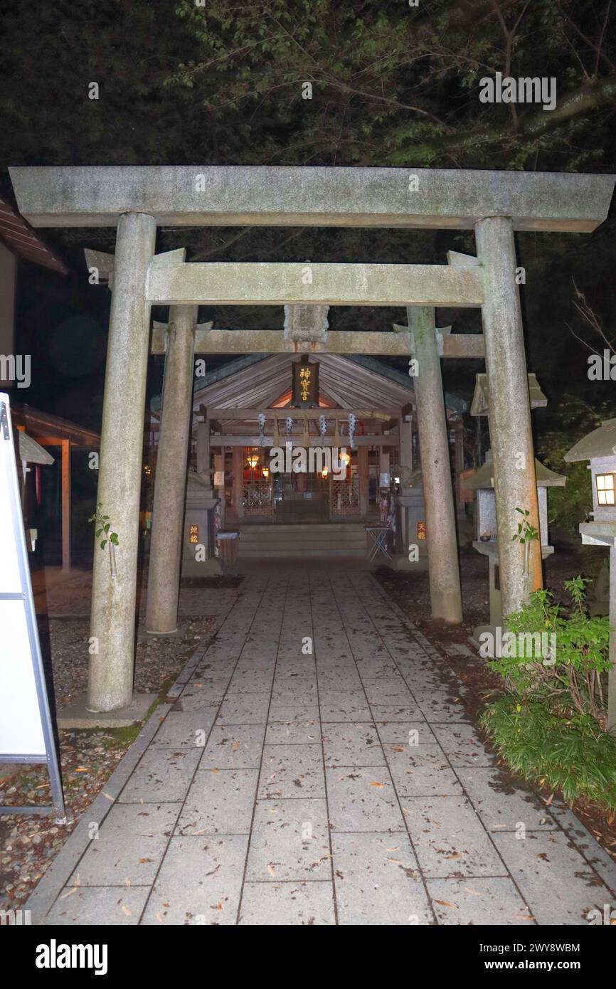 Fushimi Inari Taisha Schrein, Kyoto, Japan Stockfoto