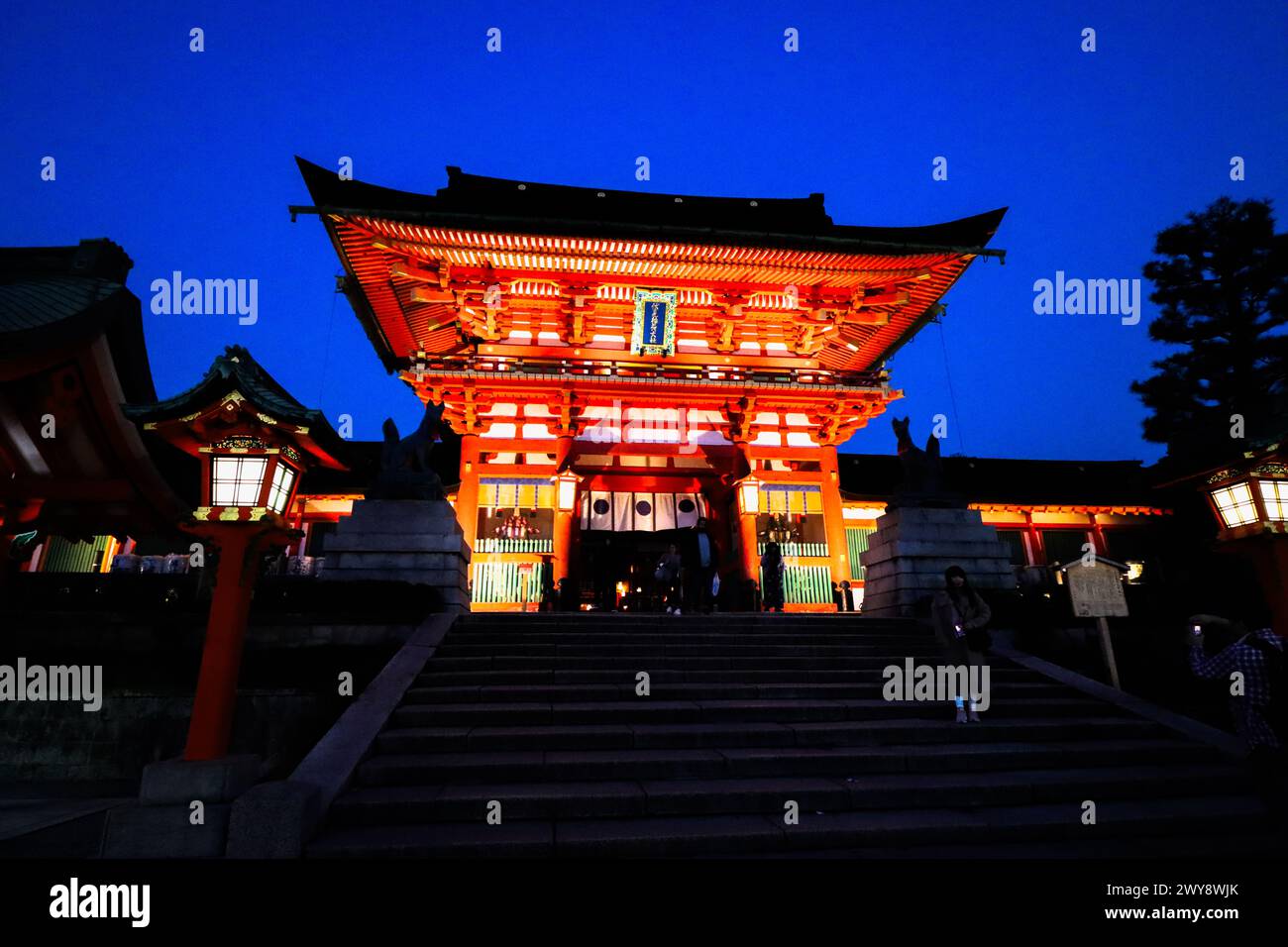 Fushimi Inari Taisha Schrein, Kyoto, Japan Stockfoto