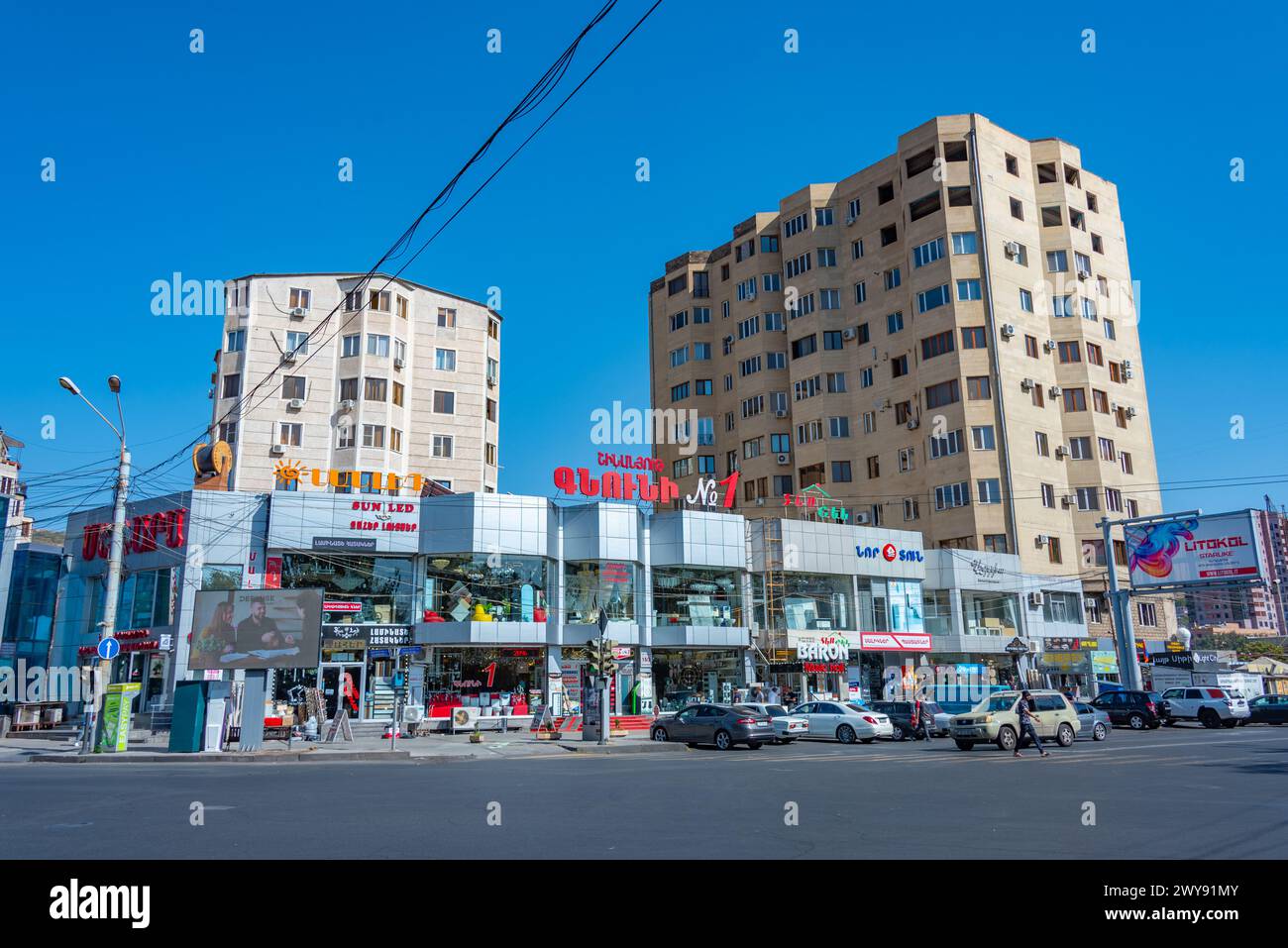 Jerewan, Armenien, 4. September 2023: Handelsstraße im Zentrum von Jerewan, Armenien Stockfoto
