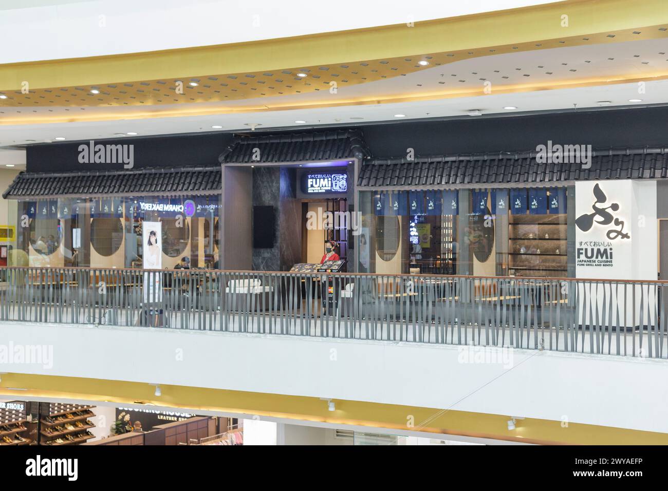 Fumi Restaurant im Central Shopping Mall Stockfoto