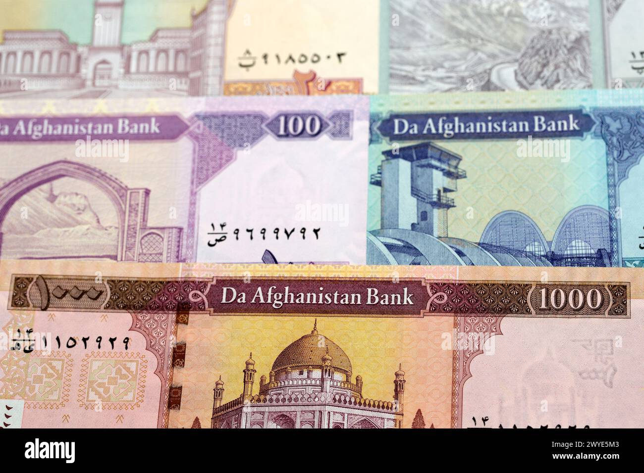 Afghanisches Geld - afghanischer Hintergrund Stockfoto