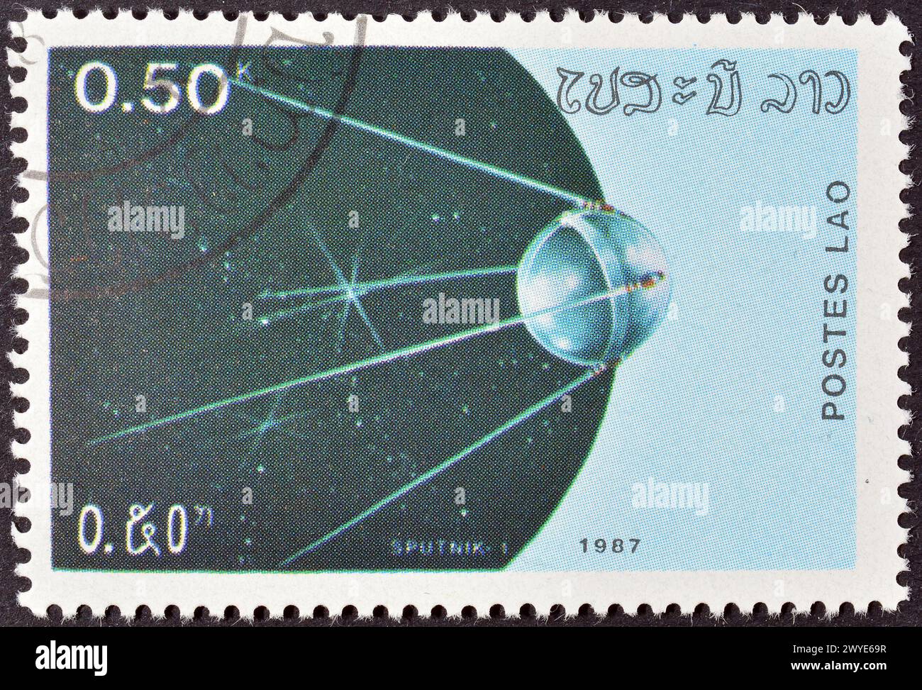 Gestempelte Briefmarke von Laos, die Satellit 'Sputnik-1' zeigt, um 1987. Stockfoto