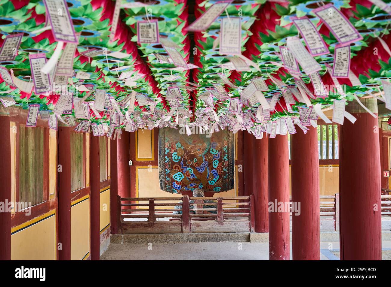Bulguksa Tempel, Gyeongju, Südkorea Stockfoto