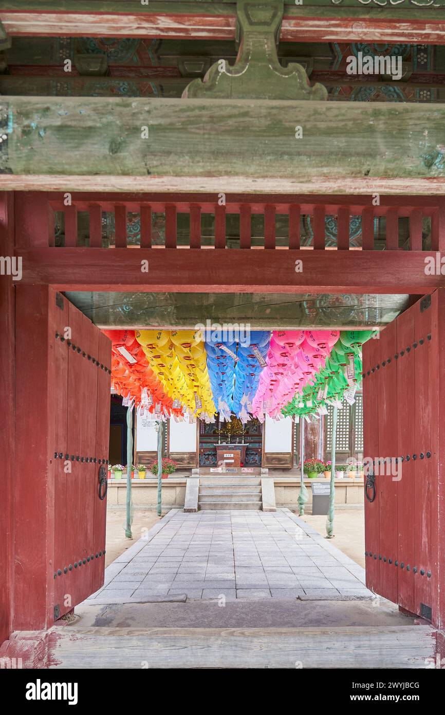 Bulguksa Tempel, Gyeongju, Südkorea Stockfoto
