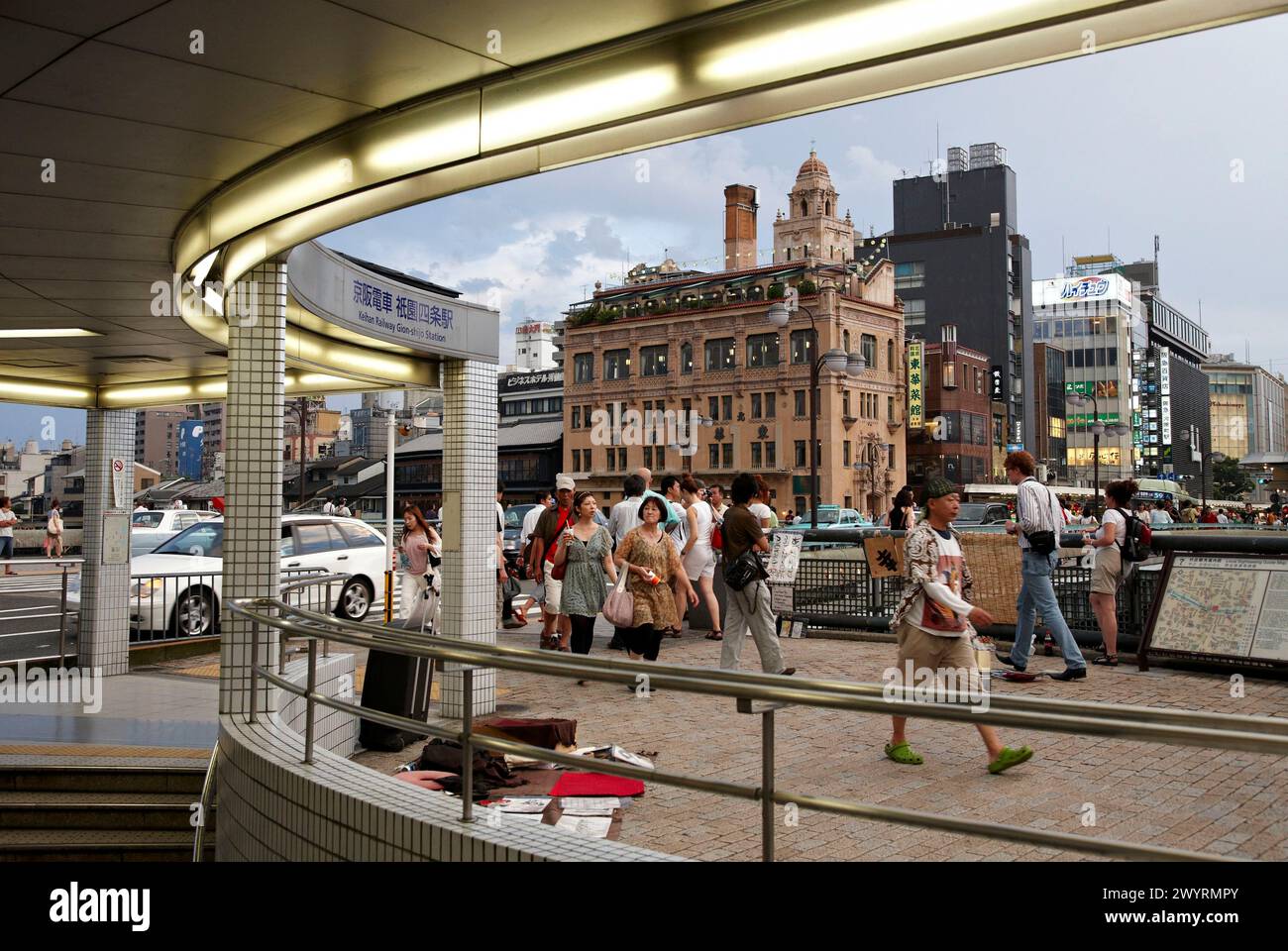 Shijo Ohashi Brücke, Gion, Kyoto, Japan. Stockfoto