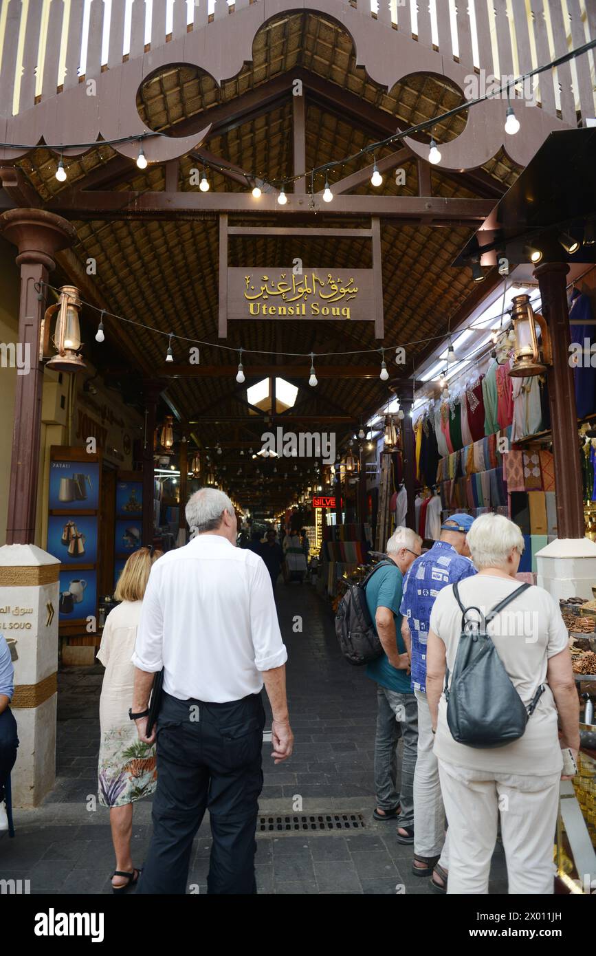 Der Utensil-Souk in Deira, Dubai, VAE. Stockfoto