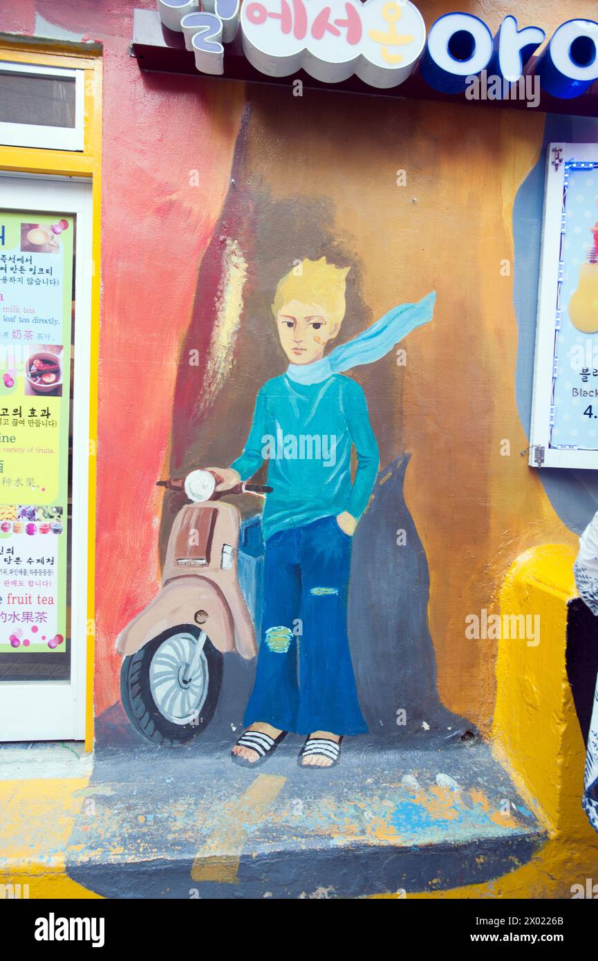 Little Price Gemälde im Gamcheon Culture Village, einer Stadt von Gamcheon-dong, Saha District in Busan, Südkorea. Stockfoto