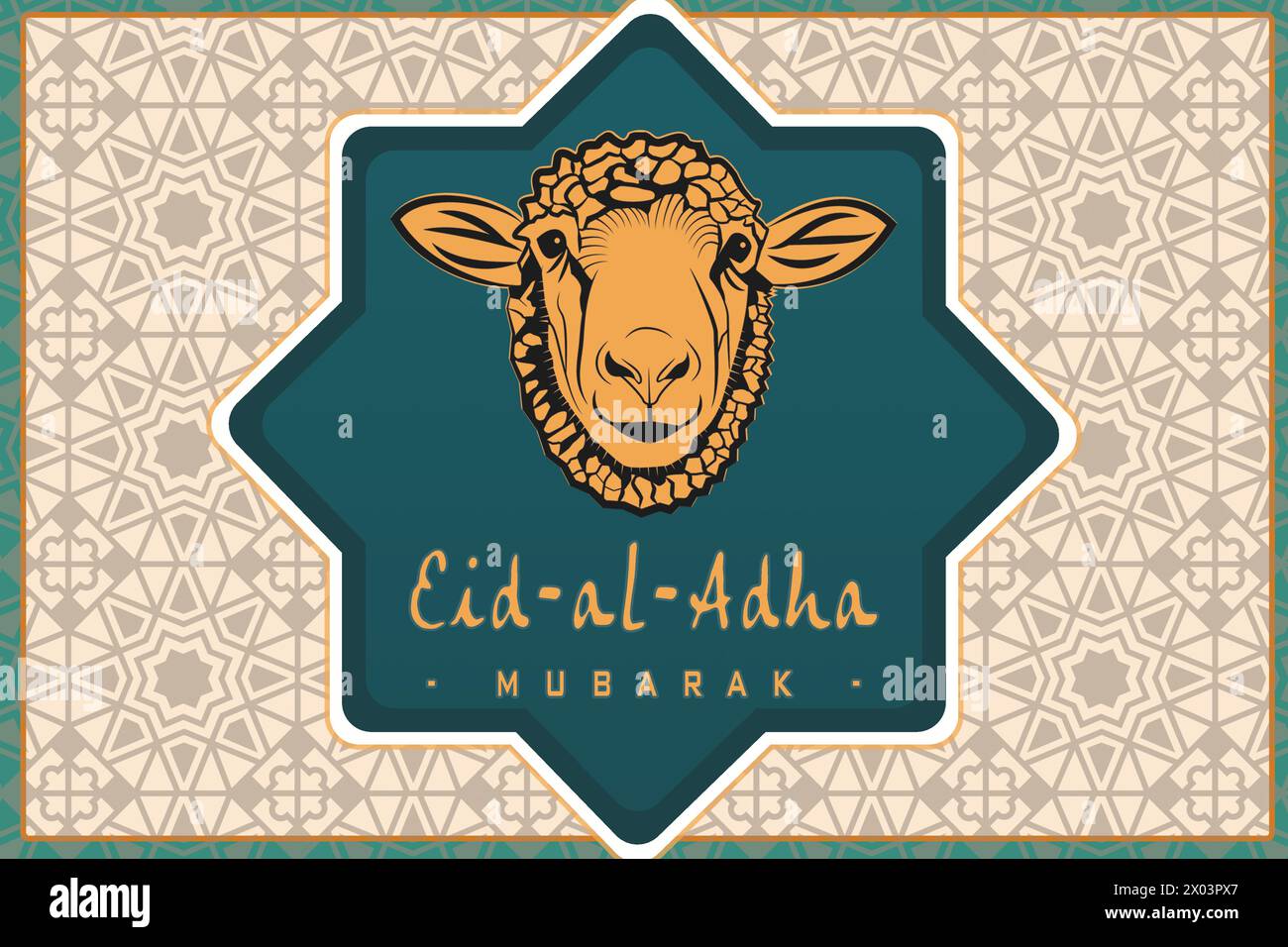 Festliche Eid al-Adha-Karte mit kunstvollen islamischen Mustern und Schafmotiv. Vektorabbildung Stock Vektor