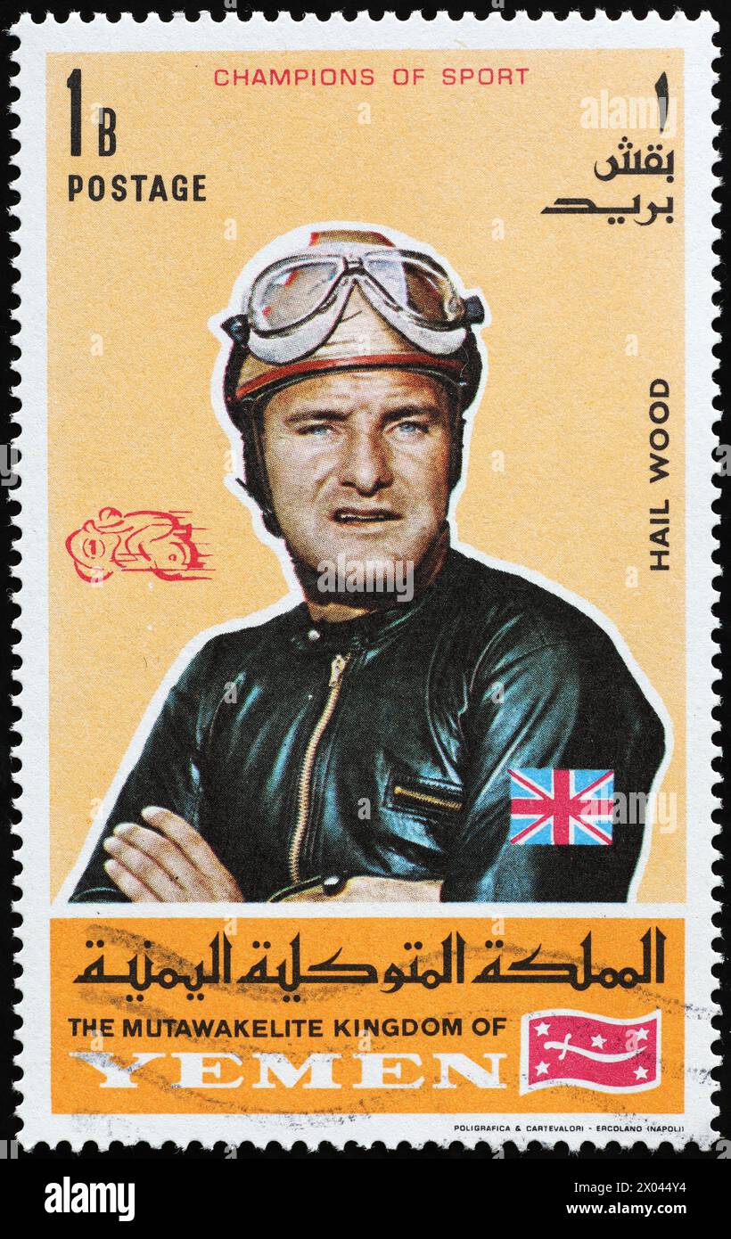 Motorradfahrer Mike Hailwood auf Briefmarke Stockfoto