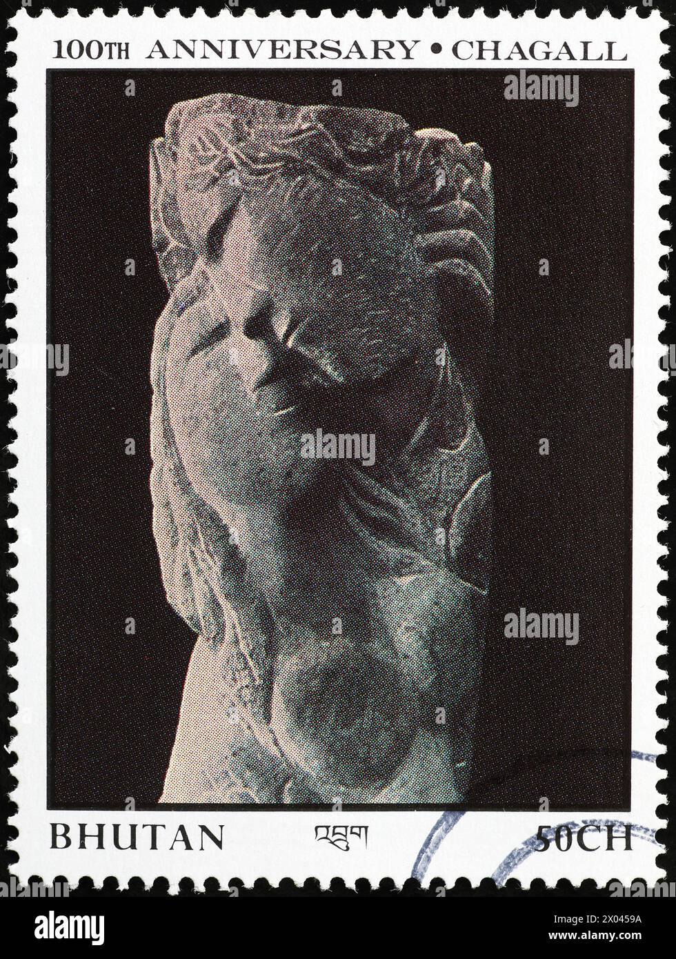 Skulptur von Marc Chagall auf Briefmarke Stockfoto