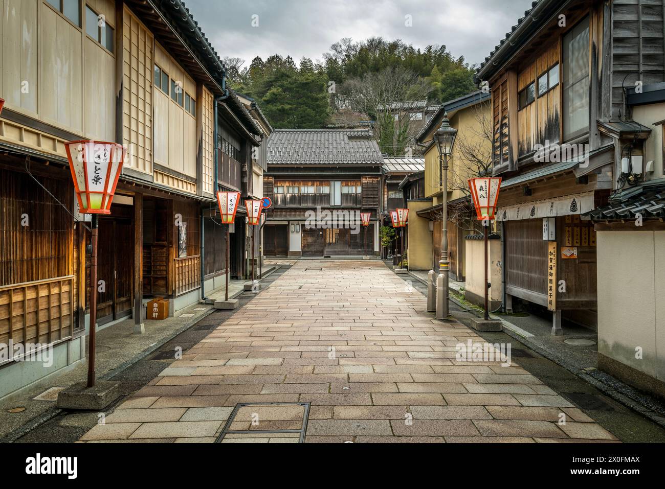 Higashi Chaya District in Kanazawa Japan Stockfoto