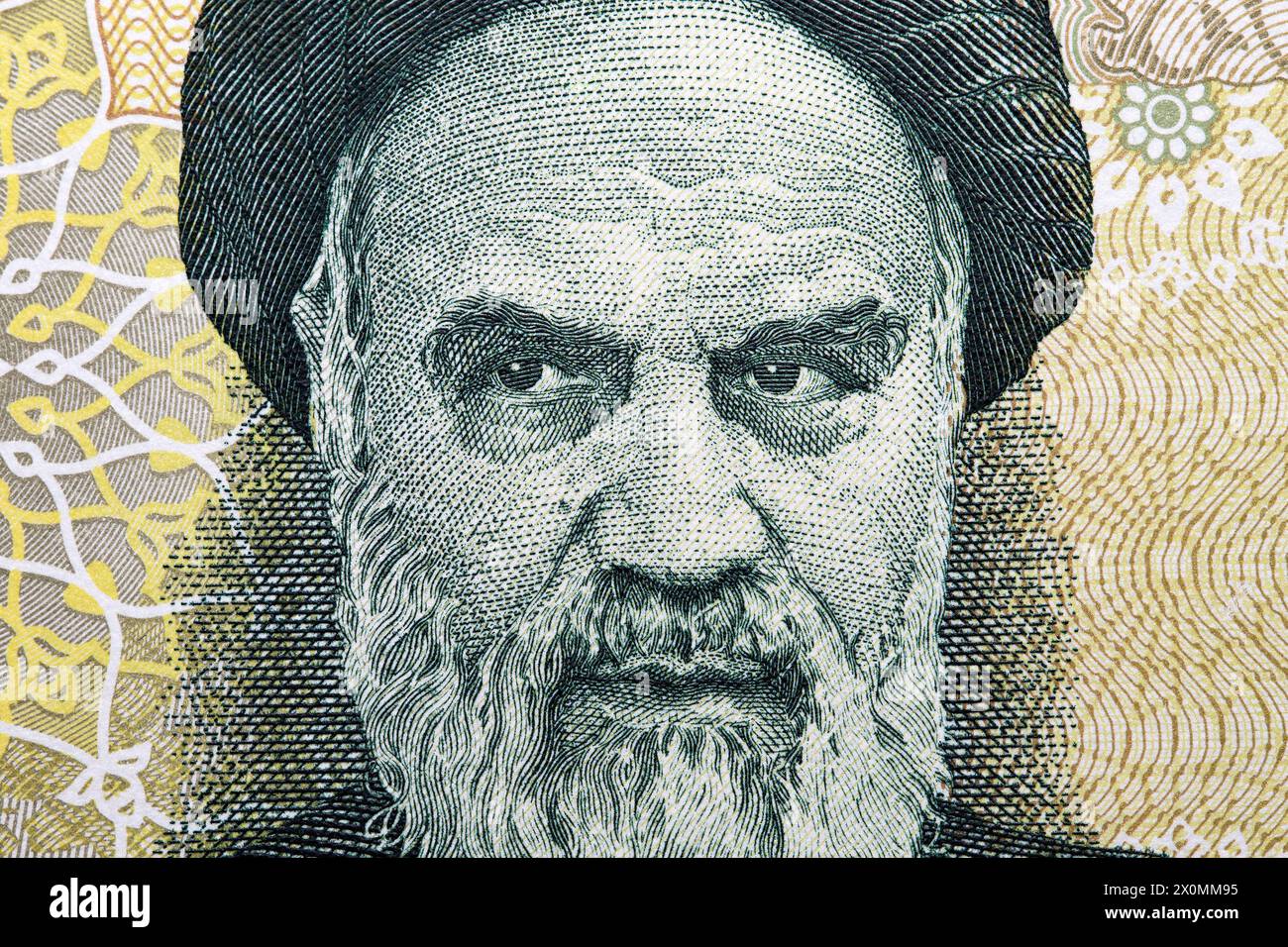 Ruhollah Khomeini ein Nahaufnahme-Porträt aus iranischem Geld - Rial Stockfoto