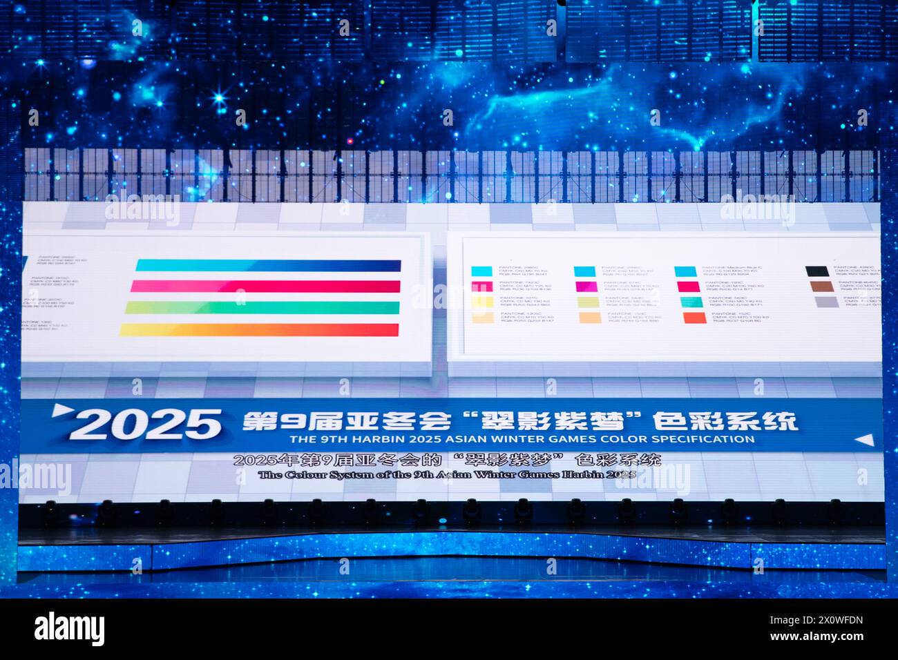 Harbin, Chinas Provinz Heilongjiang. April 2024. Dieses am 13. April 2024 aufgenommene Foto