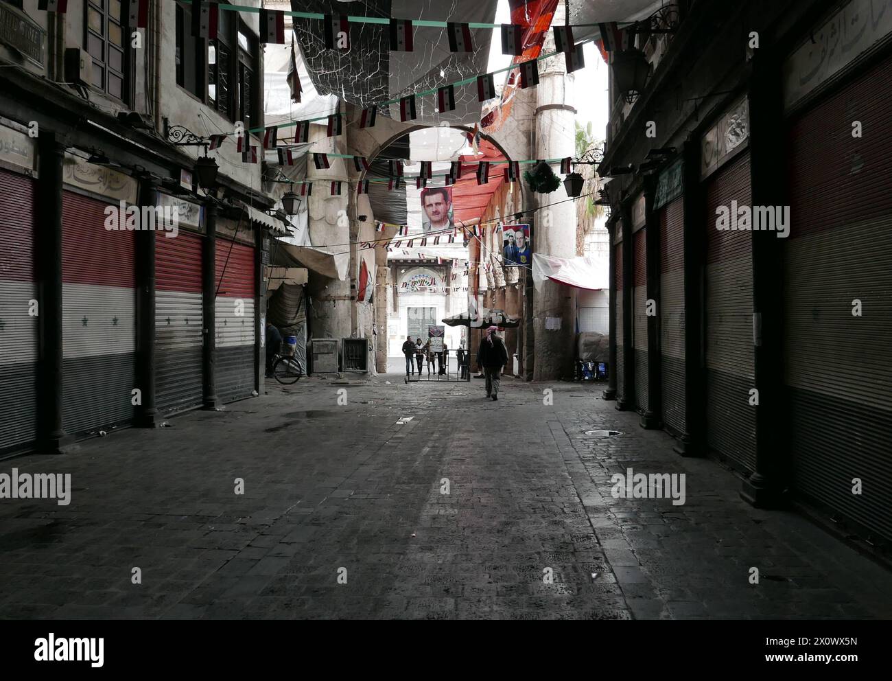 Die alte Stadt Damaskus, Syrien 2018 Stockfoto