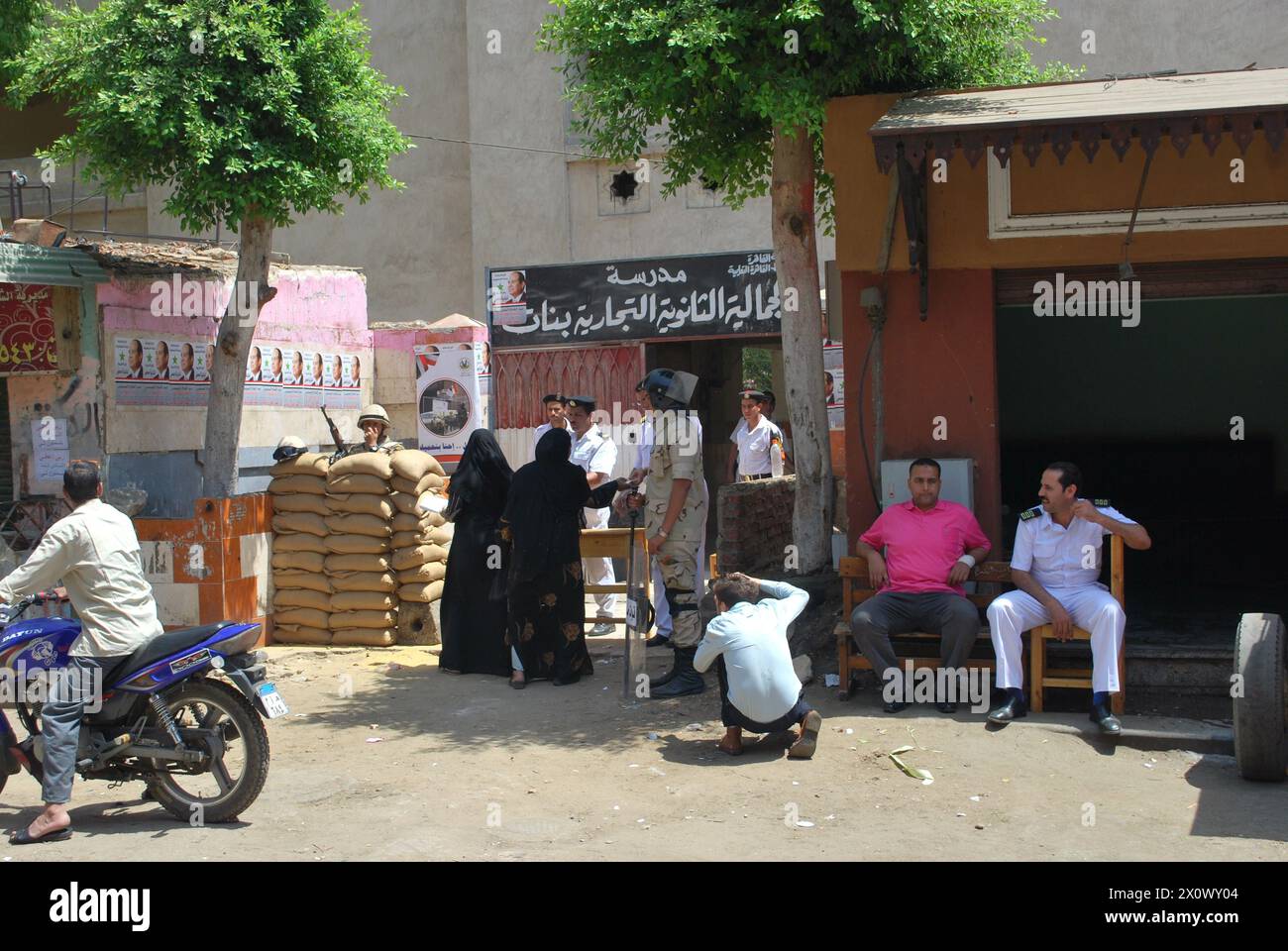 Anhänger von Abdel Fattah el-Sisi bei den Präsidentschaftswahlen 2014 in Kairo, Ägypten Stockfoto