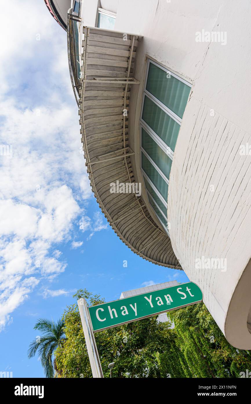 Modernes Gebäude in modernem Stil entlang der Chay Yan Street im Tiong Bahru Estate, Singapur Stockfoto