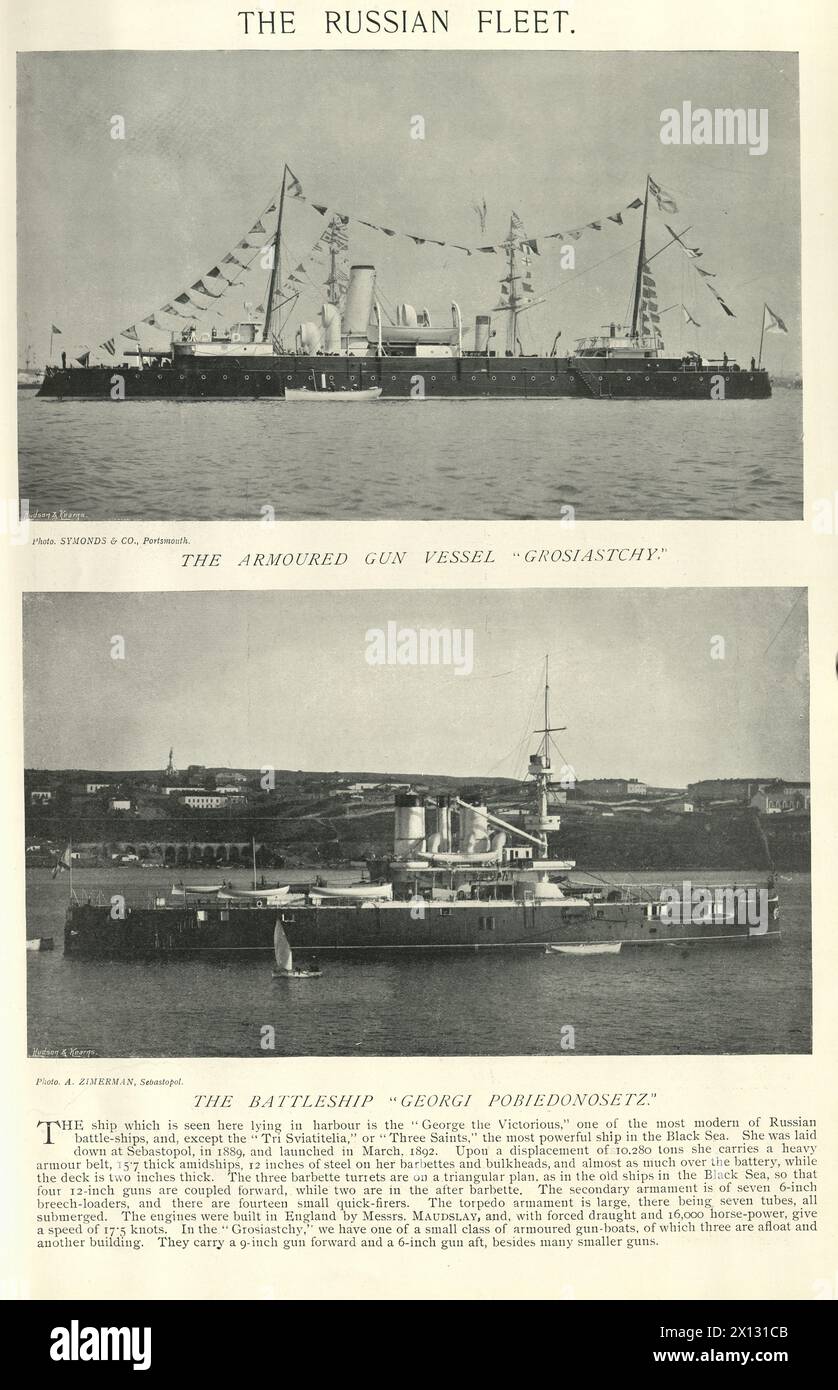 Vintage-Bild von russischen Marinekriegsschiffen, Kanonenschiff, Kriegsschiff, Marinekriegsgeschichte, 1890er Jahre, 19. Jahrhundert Stockfoto