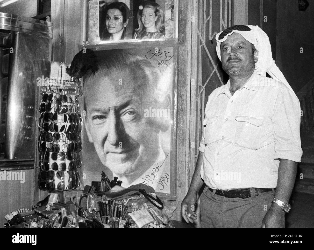 Das Foto wurde am 1. Juli 1987 anlässlich der Reise des österreichischen Staatspräsidenten Kurt Waldheim nach Jordanien aufgenommen und zeigt ein Poster mit seinem Porträt an einem Souvenirstand in Amman. - 19870701 PD0014 - Rechteinfo: Rechte verwaltet (RM) Stockfoto