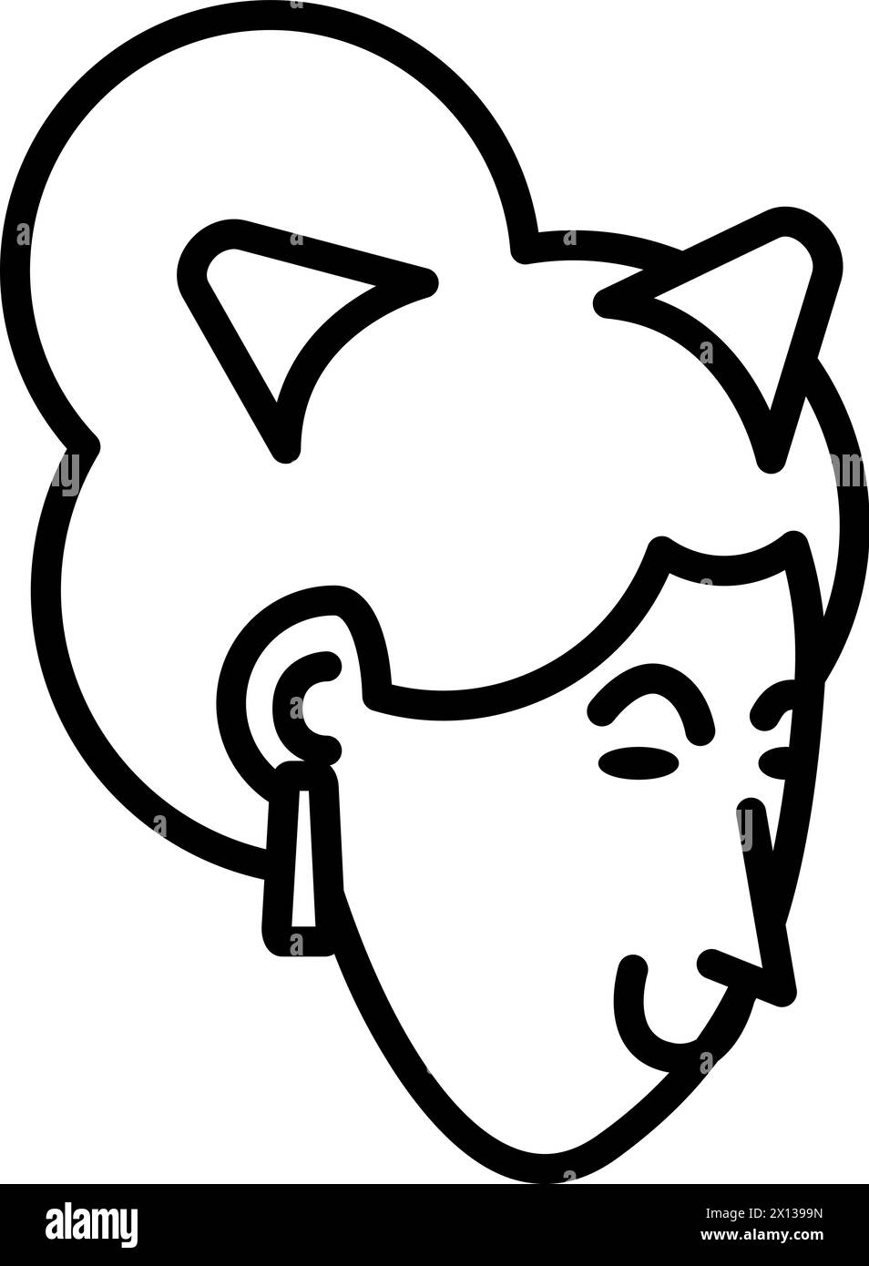 Gesicht einer erwachsenen Frau mit dekorativen Katzenohren auf dem Kopf, Geburtstagsfeiersymbol. Festliche Frau in Katzenohren zur Gestaltung des Kinderunterhaltungs-Zentrums. Si Stock Vektor