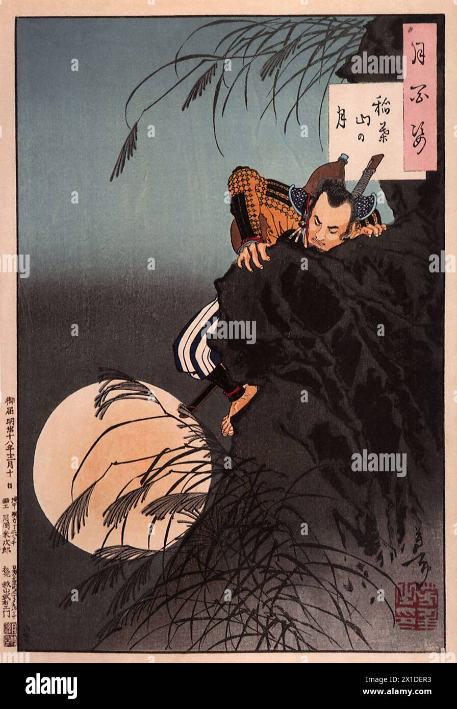 Tsukioka Yoshitoshi (1839 bis 9. Juni 1892) einer der letzten Meister des klassischen japanischen Farbholzschnitts, hier das Werk Inaba Mountain Moon Stockfoto