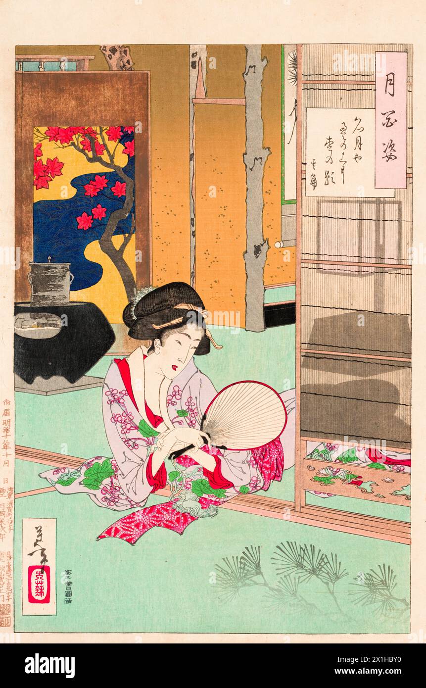 Tsukioka Yoshitoshi, Frau, die den Schatten eines Kiefernzweigs des Mondes beobachtet, aus der Serie „One Hundred Aspects of the Moon“, Holzschnitt, 1885-1882 Stockfoto