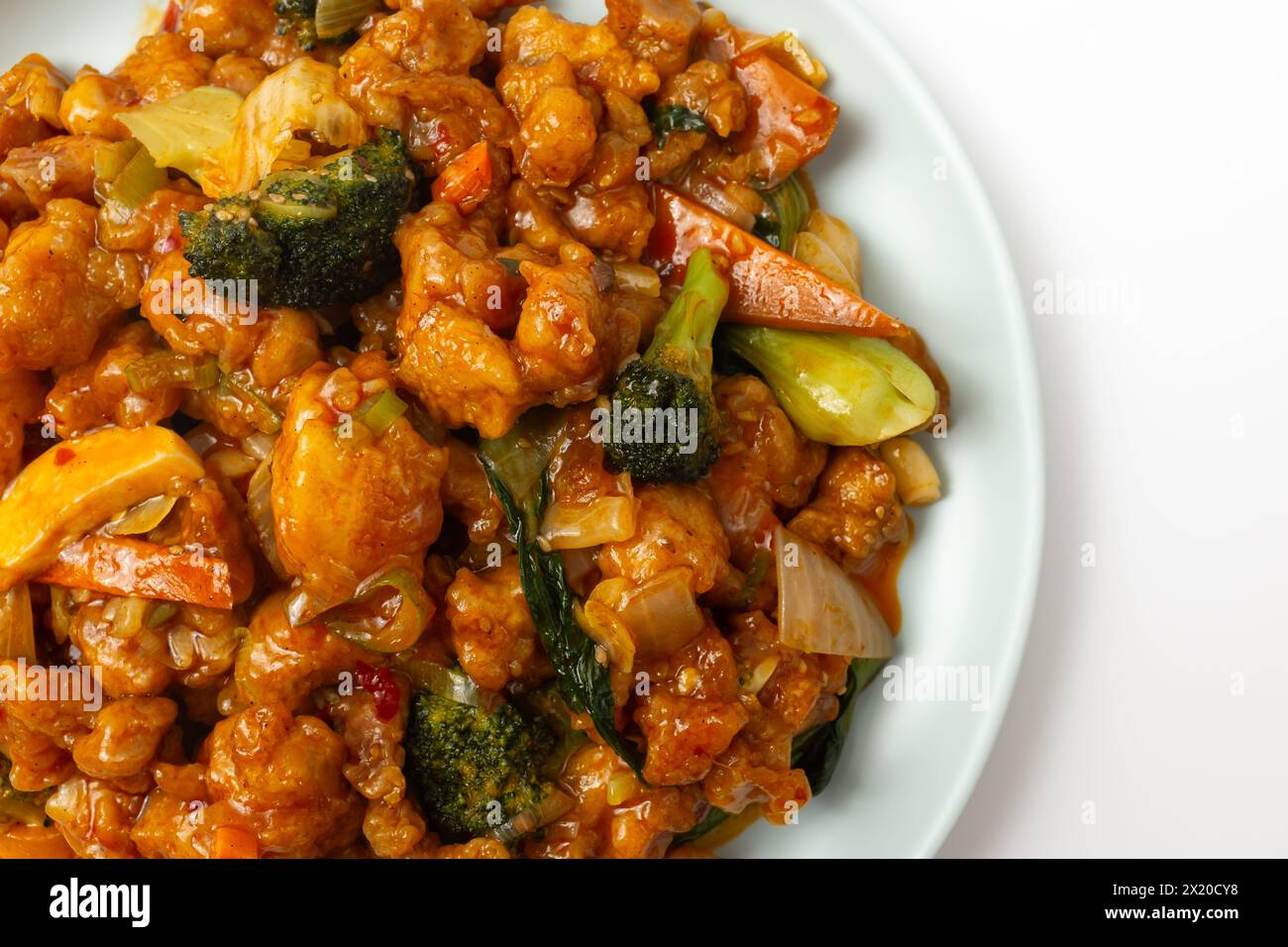 Koreanischer Lazziji auf weißem Hintergrund Stockfoto