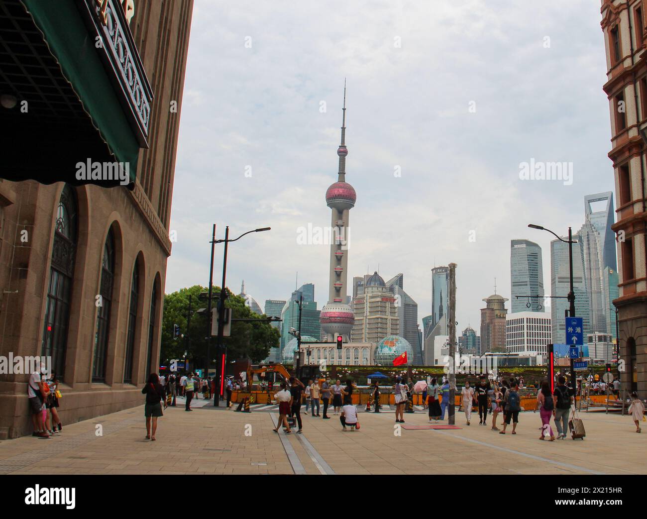 Shanghai, die Stadt, die mein Herz hat. Stockfoto