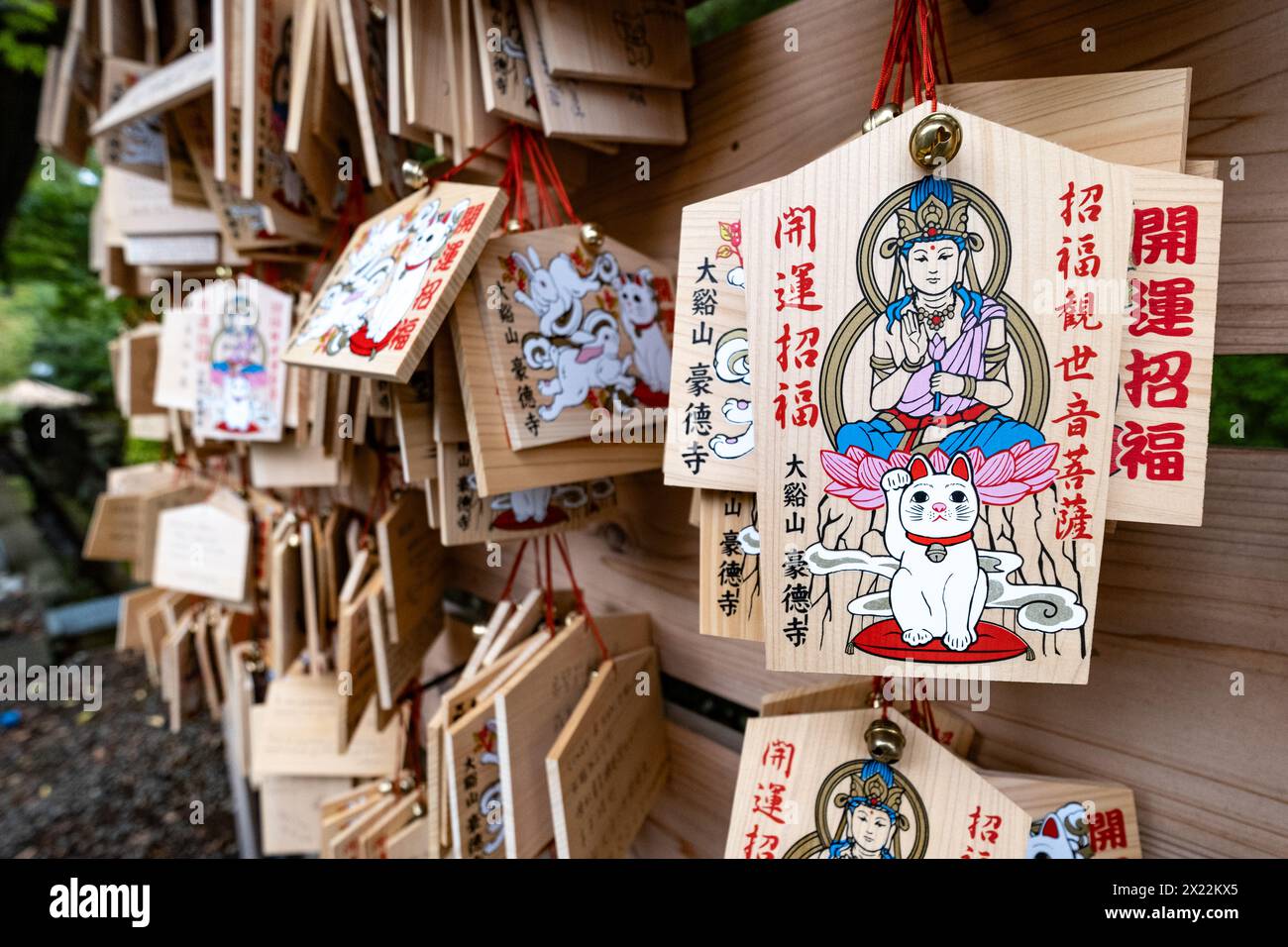 Waschbretter im Maneki-neko am Tama-Schrein im „Katzentempel“ Gōtoku-JI-Tempel, Gotokuji, Tokio, Japan, Asien Stockfoto