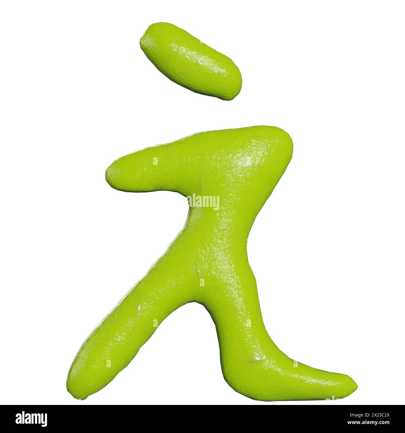 3D-Darstellung von isolierten Wasabi-japanischen Hiragana-Zeichen oder Buchstaben auf weißem Hintergrund Stockfoto