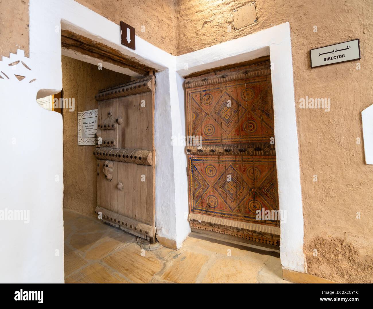 Riad, Saudi-Arabien - 10. Februar 2023: Innenraum des Masmak-Forts aus dem Jahr 1895 in der Altstadt von Riad in der Hauptstadt Saudi-Arabiens. Stockfoto