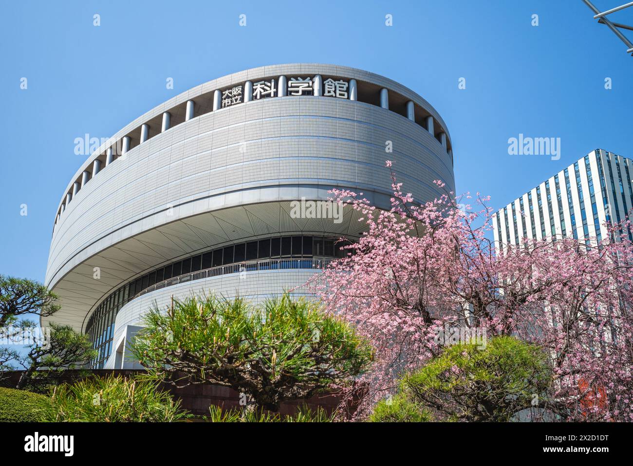 1. April 2024: Osaka Science Museum auf der Insel Nakanoshima in Osaka, Japan. Es wurde 1989 eröffnet, wurde aber aus der früheren Stadt Osaka entwickelt Stockfoto