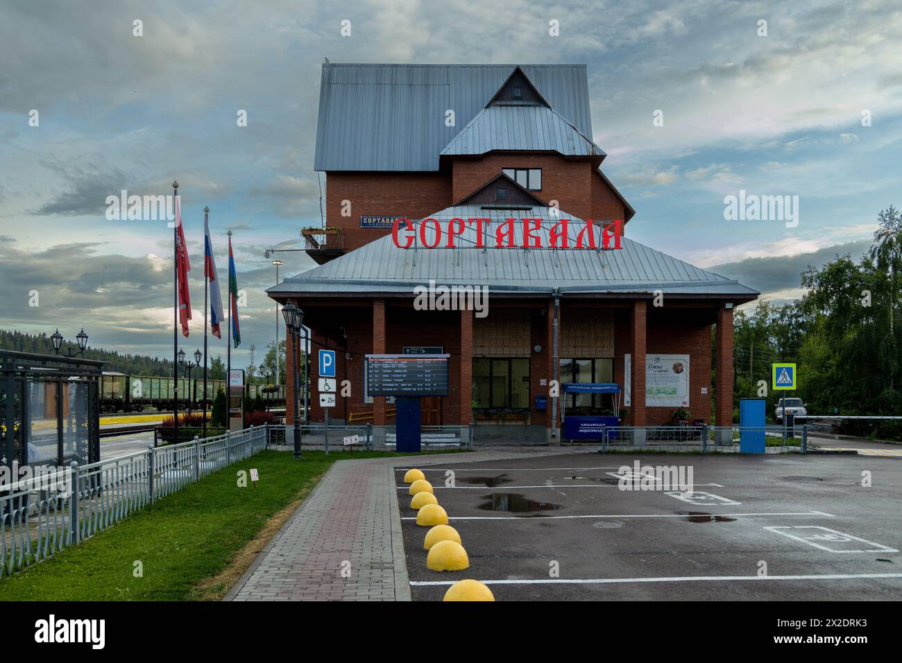 Sortavala, Karelien, Russland - 8. Juli 2023: Bahnhof in Sortavala (Serdobol). Republik Karelien. Russland Stockfoto