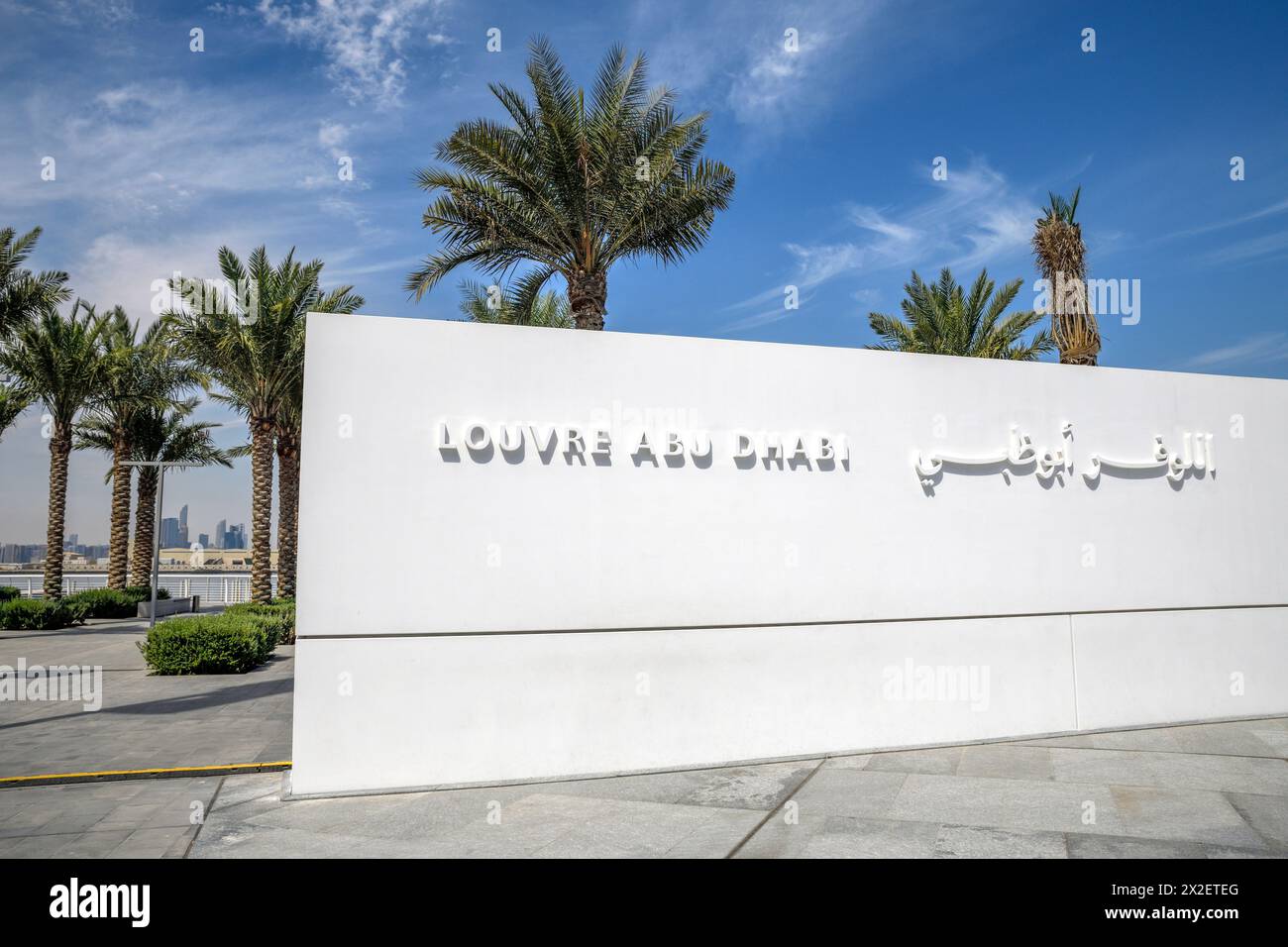 Geografie / Reise, Vereinigte Arabische Emirate, Abu Dhabi, Louvre Abu Dhabi, ADDITIONAL-RIGHTS-CLEARANCE-INFO-NOT-AVAILABLE Stockfoto