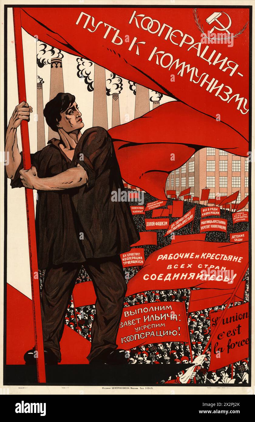 Vintage-Propaganda-Poster der Sowjetunion, Anfang des 20. Jahrhunderts: "Zusammenarbeit - der Weg zum Kommunismus". Um 1925 Stockfoto