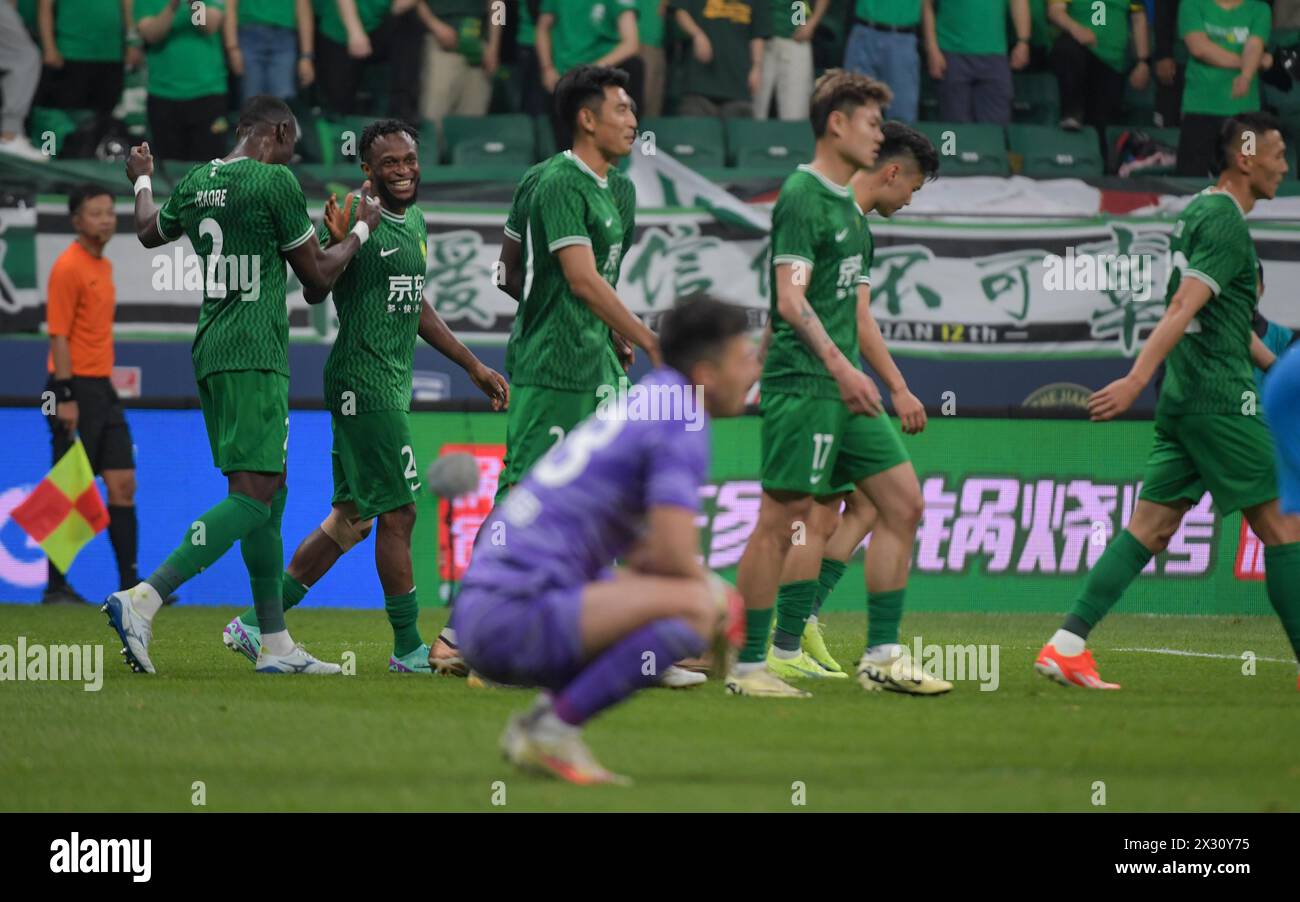 Der Beijing Guoan Football Club besiegte den Qingdao West Coast ...