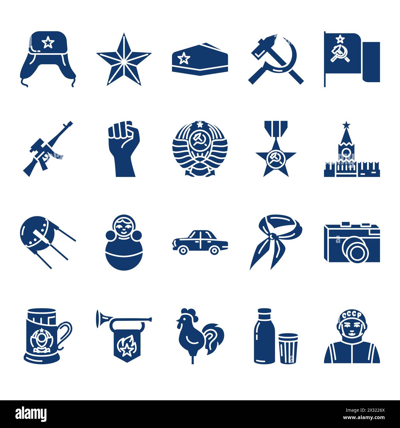 sowjetunion-Ikone im Glyphen-Stil. Silhouettensymbole für Kommunismus und Sozialismus. Vektorabbildung. Stock Vektor