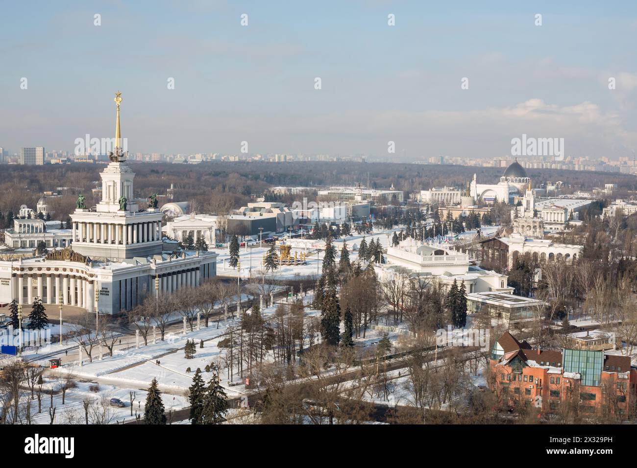 MOSKAU - 21. Februar: Aus der Vogelperspektive des Messezentrums mit einem wunderschönen Pavillon am 21,2013. Februar in Moskau, Russland. Stockfoto