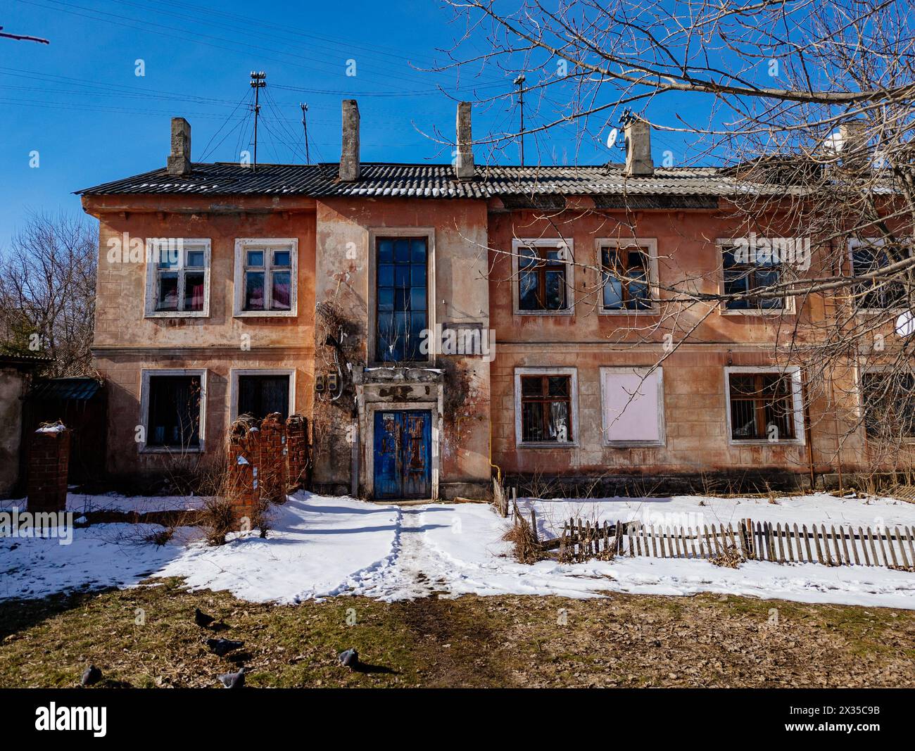 Armutsslum Teil von Woronesch Russland. Stockfoto