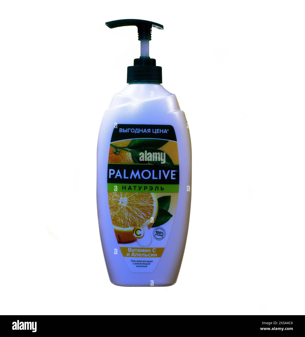 Flasche Palmolive Duschgel auf weißem Hintergrund. Stockfoto Flasche Palmolive Duschgel auf weißem Hintergrund. Stockfoto