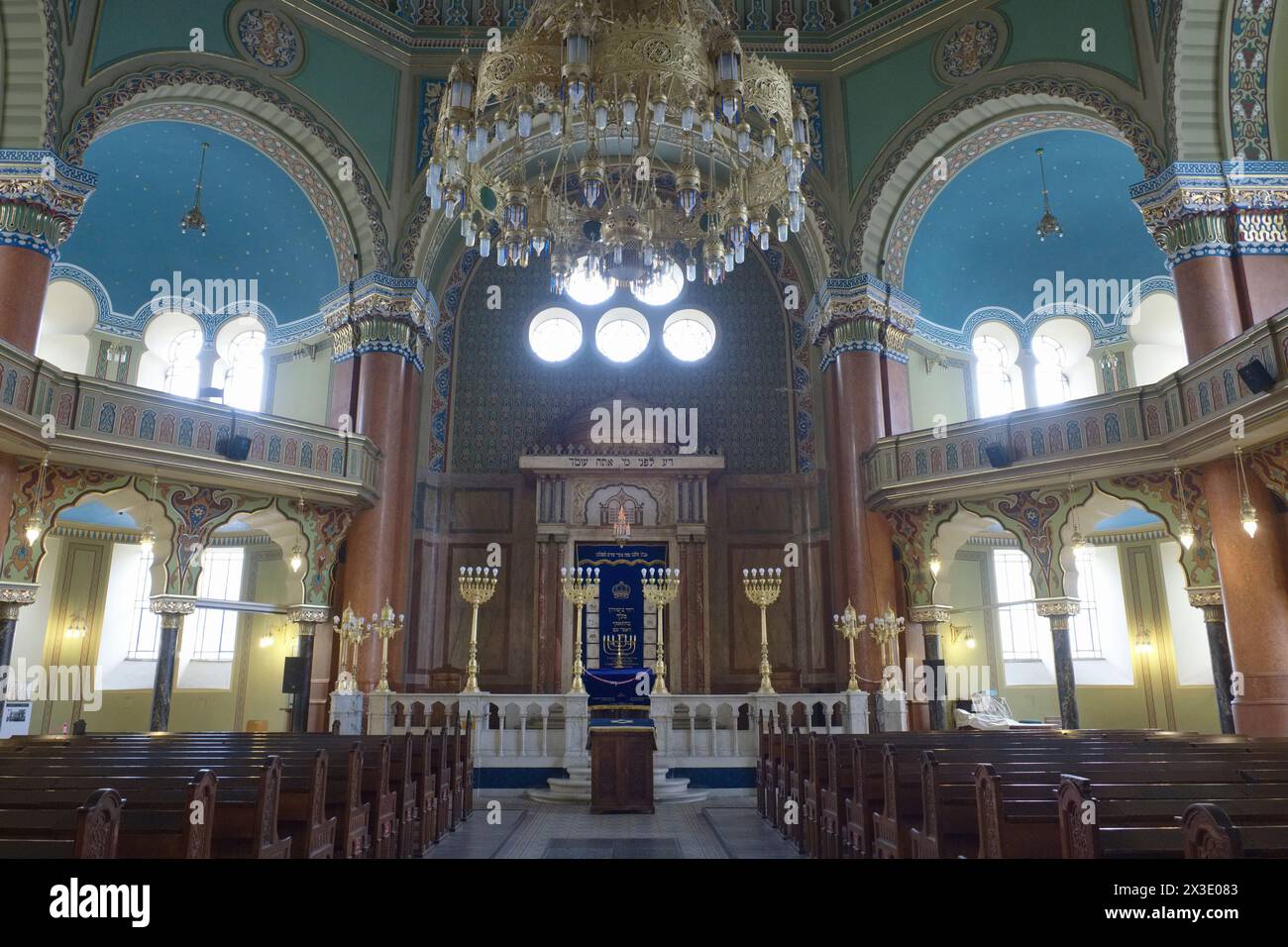 Bulgarien, Sofia; das Innere der Synagoge Stockfoto