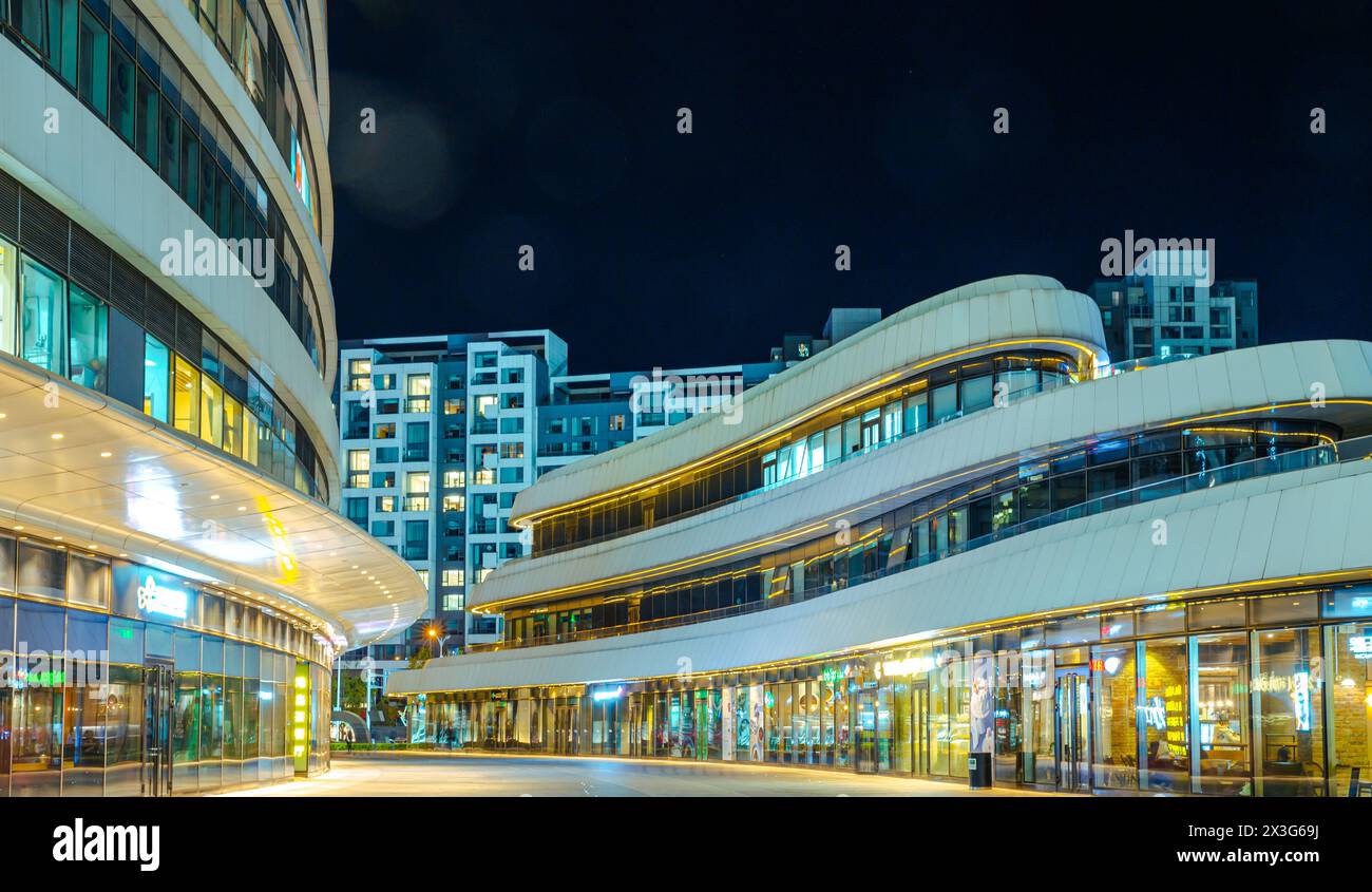 Detail des nächtlichen Wangjing Soho in Shanghai, China, moderne Architektur Stockfoto