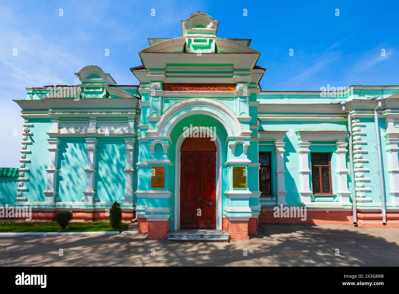 Filatow Museum für Weinherstellung in der Chovrenko Weinkellerei in Samarkand, Usbekistan Stockfoto