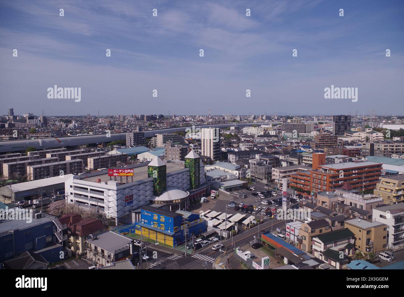 Blick auf Toda, Präfektur Saitama, Japan Stockfoto