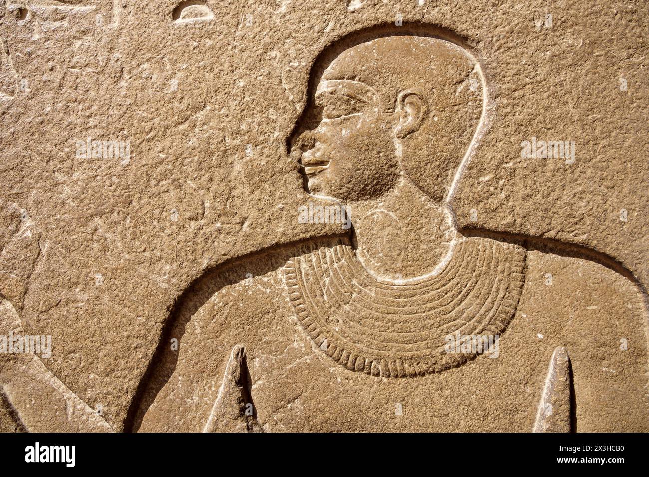 Mastaba-Grab von Mereruka, Sakkara, Ägypten Stockfoto
