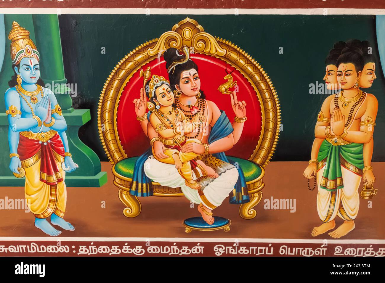 Asien, Singapur, Chinatown, Sri Mariamman Tempel, Innenkunstwerke mit verschiedenen hinduistischen Gottheiten Stockfoto