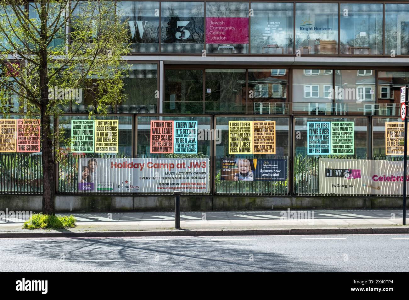 LONDON, 30. MÄRZ 2024: Jüdisches Gemeindezentrum in der Finchley Road in NW3 London. Stockfoto