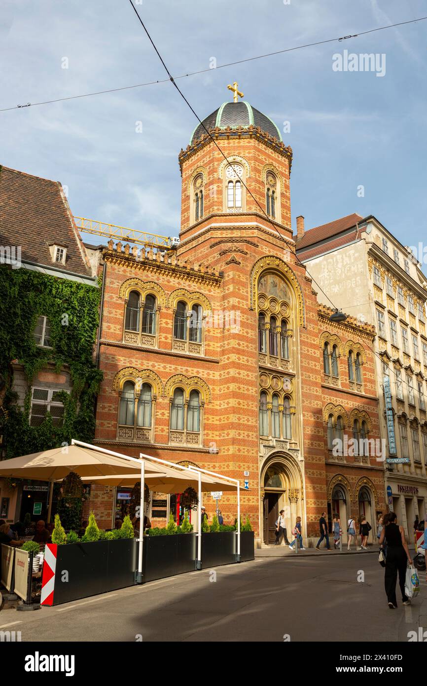 Wien, Österreich - 22. Juni 2023: Griechisch-orthodoxe Kirche der Heiligen Dreifaltigkeit in Wien Stockfoto Wien, Österreich - 22. Juni 2023: Griechisch-orthodoxe Kirche der Heiligen Dreifaltigkeit in Wien Stockfoto