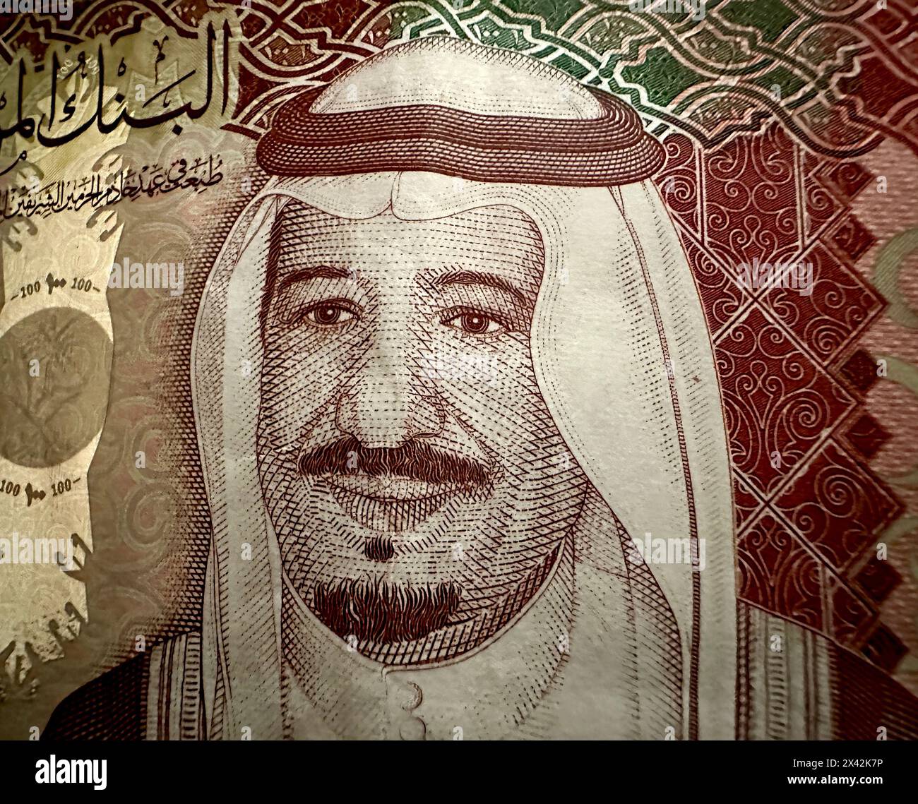 Das Porträt von König Salman bin Abdulaziz Al Saud aus Saudi-Arabien 100-Rial-Banknote. Stockfoto